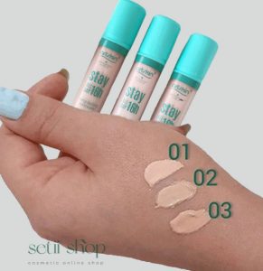 کانسیلر آرت اسکین سبز