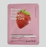 ماسک ورقه ای سادور توت فرنگی