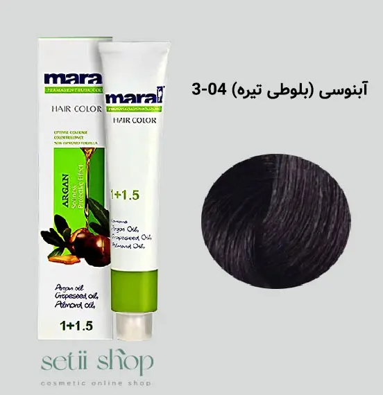 رنگ مو مارال شماره 3.04 آبنوسی (بلوطی تیره)