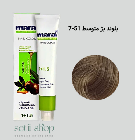 رنگ مو مارال شماره 7.51