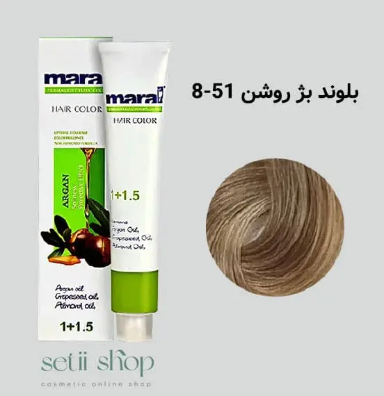 رنگ مو مارال شماره 8.51