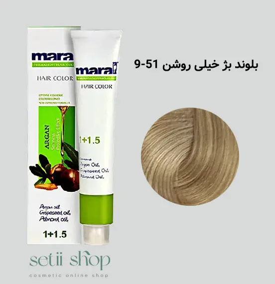 رنگ مو مارال شماره 9.51