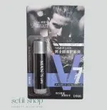 بالم لب مردانه Daixuere V7