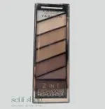 سایه چشم و هایلایتر دودوگرل 7رنگ