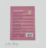 پالت سایه انی لیدی طرح chicgirl