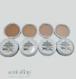 پنکک بی‌بی گابرینی اصل