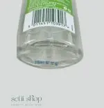 پاک کننده آرایش چشم سیمپل