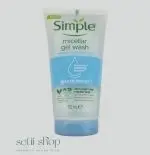 ژل میسلار شوینده صورت سیمپل اصل