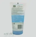 ژل میسلار شوینده صورت سیمپل اصل