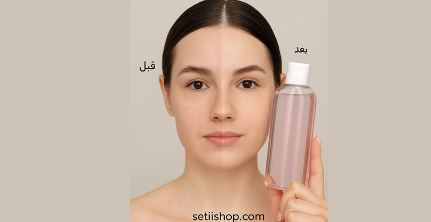 بهترین تونر پوسک خشک